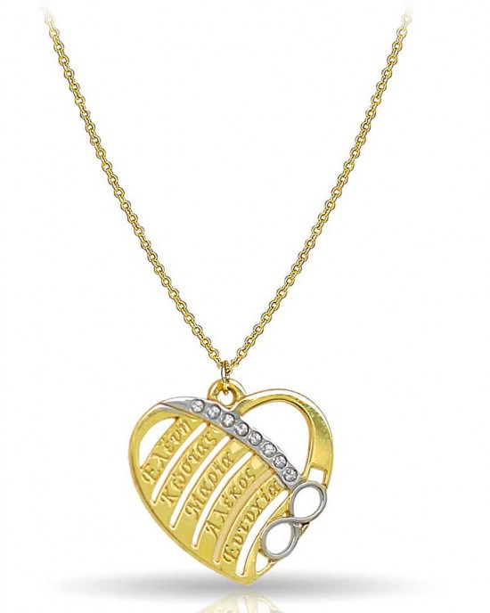 Heart necklace with names, K9 yellow gold NECKLACES